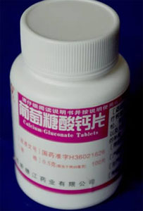 ���������Ƭ����|˵����