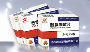 �Ӱ�����Ƭ����|˵����