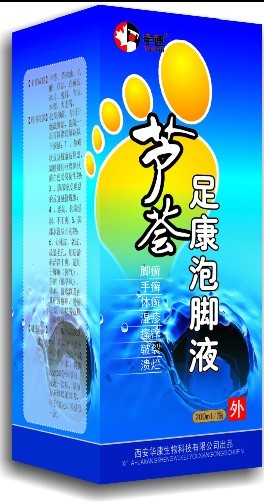 «���㿵�ݽ�Һ