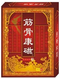 ��ǿ�����