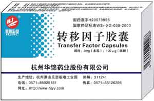 ת�����ӽ���