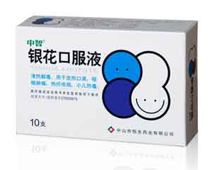 �����ڷ�Һ