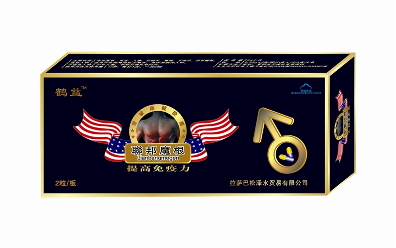 ����ħ��