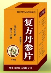 ��������Ƭ