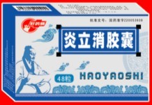 ��������������|˵����