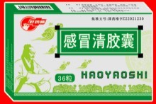 ��ð�彺������|˵����