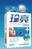 ���令��Һ