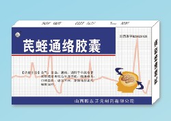����ͨ�罺��