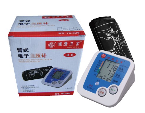 ����������������Ѫѹ��