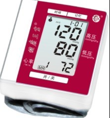 ����ʽ���ֵ���Ѫѹ��