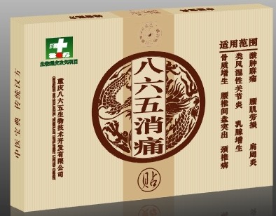 ��������ʹ��