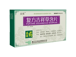 ��������ݺ�Ƭ