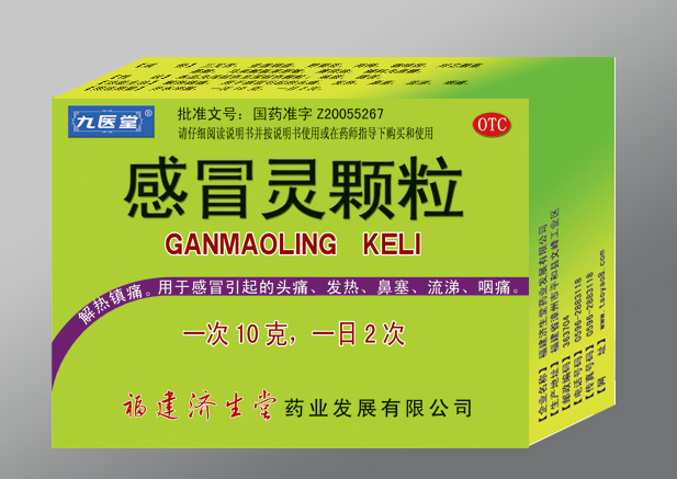 ��ð���������|˵����