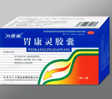 θ���齺������|˵����