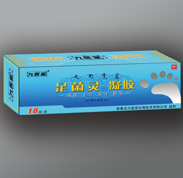 �����������ȫ�����ң�����|˵����