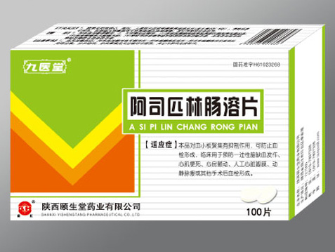 ��˾ƥ�ֳ���Ƭ