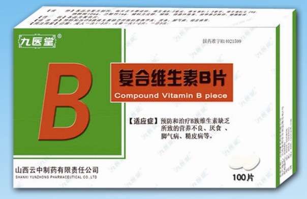 ����ά����BƬ