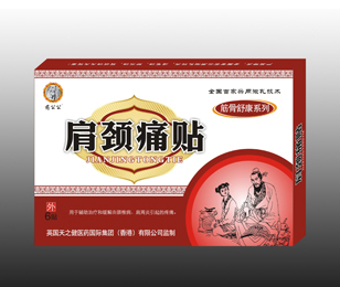 ����濵�羱ʹ��