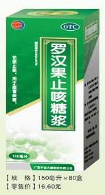 �޺���ֹ���ǽ�