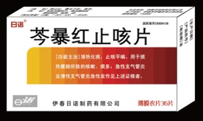 �˱���ֹ��Ƭ����|˵����