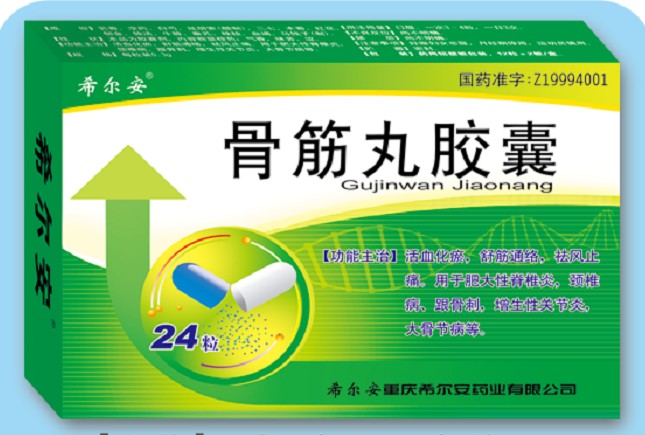 �ǽ��轺��