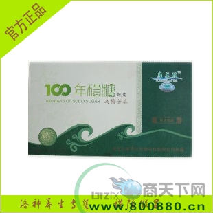 100�����ǽ���
