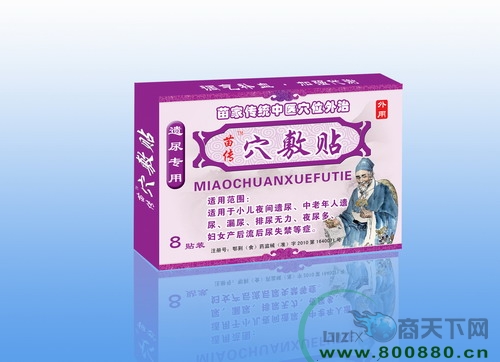 �紫Ѩ����(����ר�ã�