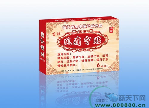 �紫™��ʹ����