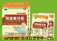 ����ʹ����