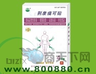 ����ʹ����4��װ