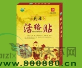 ��������4��װ��װ