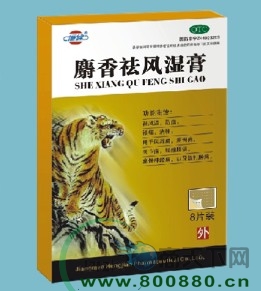 �������ʪ��