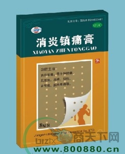 ������ʹ��