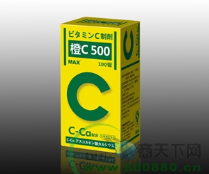 ���ʳ�C500