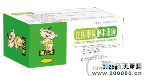 ע����ͷ����ŵ�� ��ͯ��