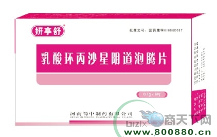 ���ỷ��ɳ����������Ƭ