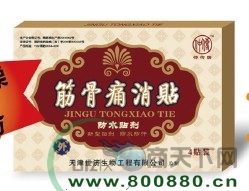 ���ʹ����