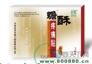 �����ʹ��