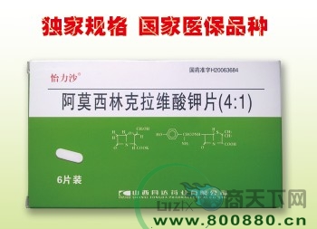 ��Ī���ֿ���ά���(4:1)Ƭ����