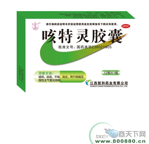 �����齺��