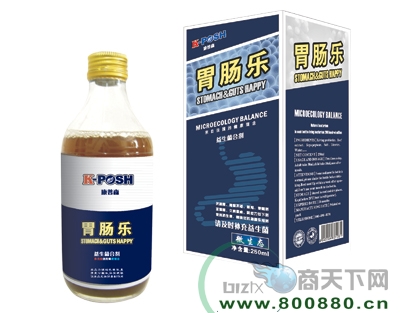 ����ɭθ�����������ϼ��ڷ�Һ
