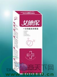 Ů����ֳ����ר��--Ů�±�