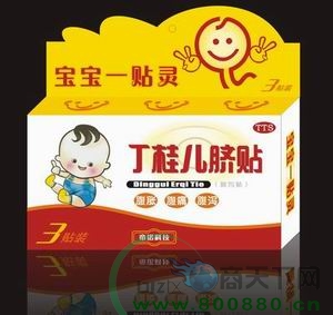 �������������|˵����