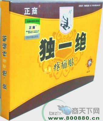 ��һ����ʹ��