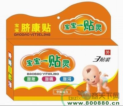 ����һ�����꿵��