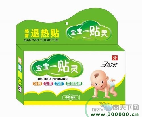 ����һ�����ð������