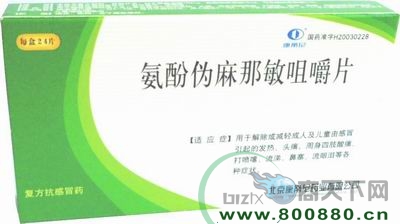 ����α�������׽�Ƭ