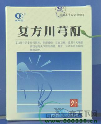 ������ܺ������|˵����