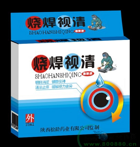�պ���������|˵����