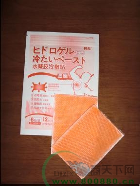 ˮ������������¸У�����|˵����